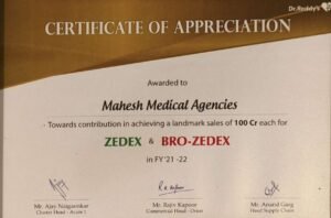 1000012751_page-0003